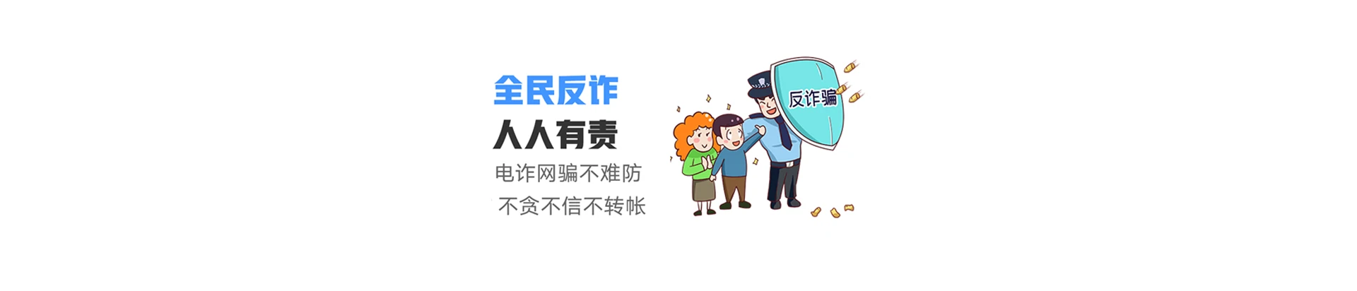 奉新县联通宽带
